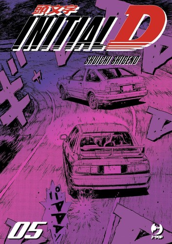 Initial manga j pop - 5,
