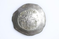 * Giovanni II Comnenus *