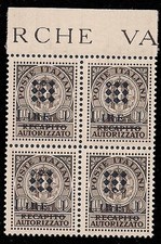 EMISSIONI LOCALI - GIUDIZZOLO 1 Lire SU 10 c. BLOCCO NUOVO n. 1 RAYBAUDI € 640