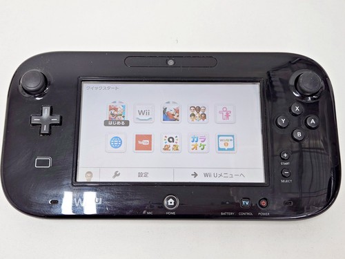 Nintendo wii game pad - wii, u