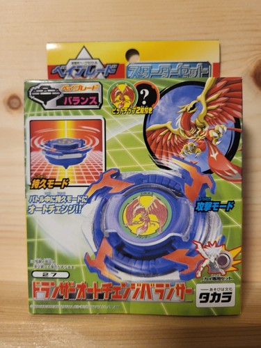 Takara tomy beyblade starter - takara,