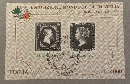 Italia 1985 esposizione - italia,
