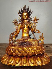 Statua Buddha 12,8" Cina