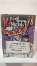 YU DEGLI SPETTRI - Serie Completa 1/5 - Anime Comics - di: Rumiko Takahashi -...