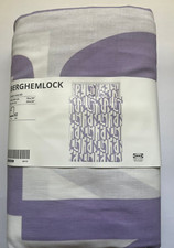 Copripiumino matrimoniale IKEA