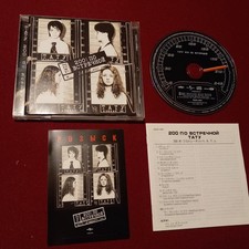 T.A.T.U.  200KM RARE ORIGINAL