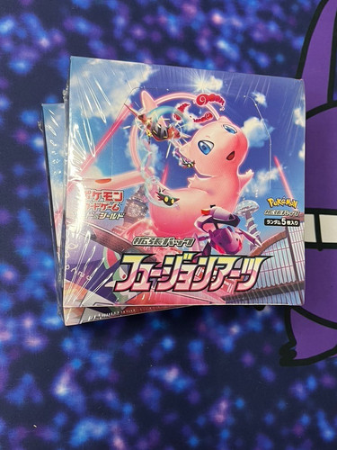 Fusion arts booster - arts,