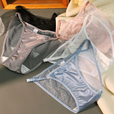 Lotto 5 confezioni mutandine