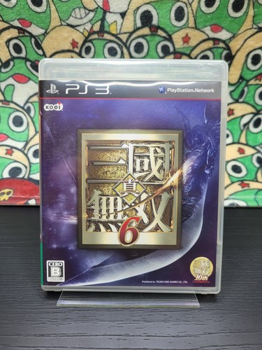 Dynasty warriors - warriors, 6