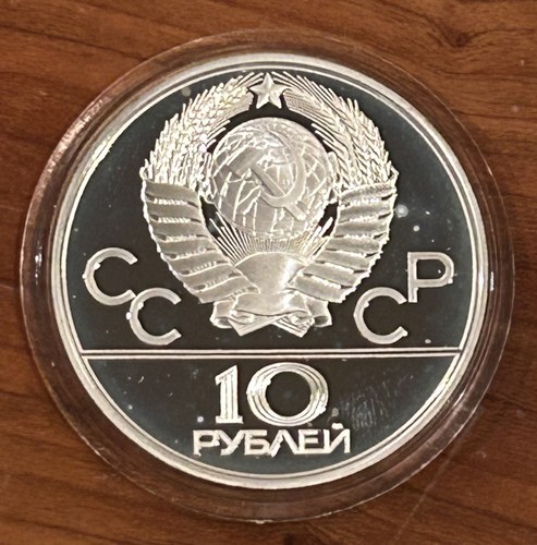 Urss rubli in argento - rubli,