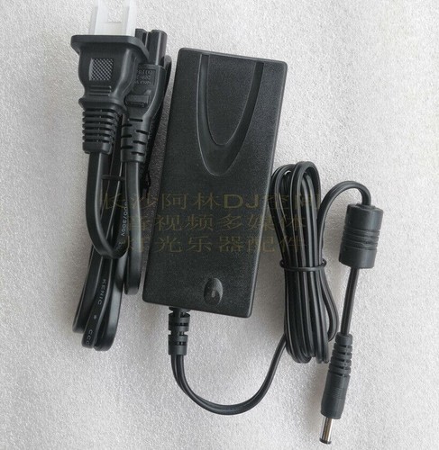 Alimentatore caricabatterie