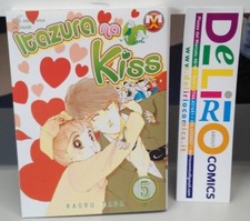 ITAZURA NA KISS IN AMORE VINCE