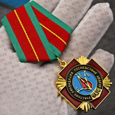 Chernobyl liquidator medal - chernobyl,