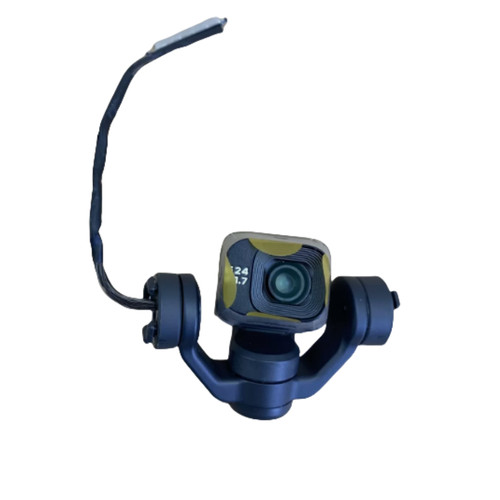 Fotocamera cardanica ptz - cardanica,
