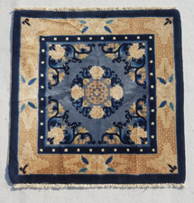 Antico tappeto tappeto meditazione multicolore fatto a mano Pechino tibetano 62x62 cm