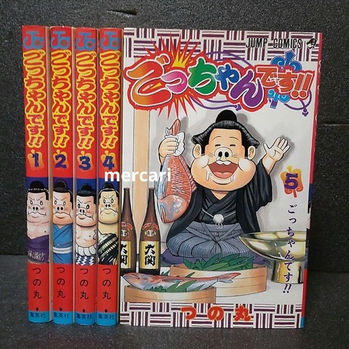Tsunomaru gocchan set - tsunomaru, completo