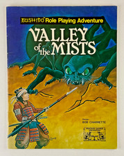 Bushido ~ Valley of the Mists