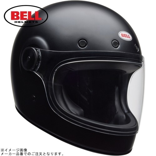 Bell bullitt solid matte - solid,