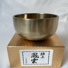 Campana Orin Giapponese