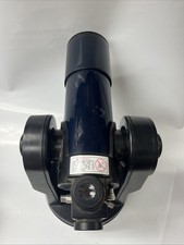 Meade ETX-70 Refracting