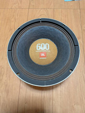 JBL 1000GTI 600w prodotto