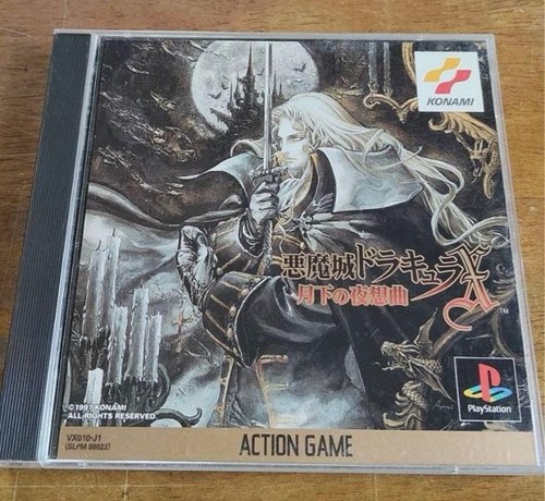 Konami castlevania symphony - castlevania,
