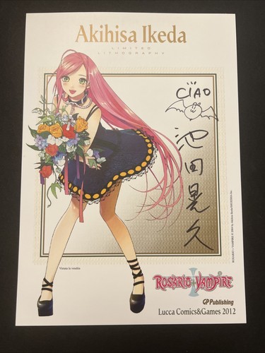 Rosario vampire litografia - -,