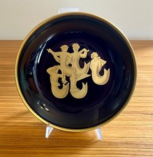 Gio Ponti, piattella "Gli Amanti", Doccia, Richard Ginori 1735, ried. anni 80