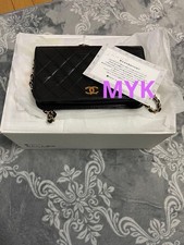 Borsa a tracolla Chanel in