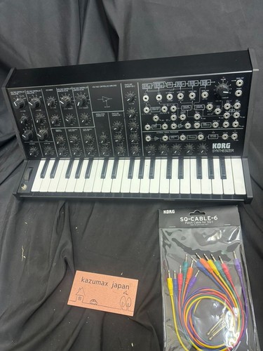 Korg ic sintetizzatore - ms-20,