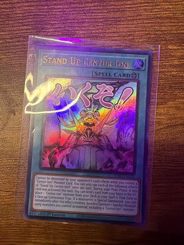 Yugioh stand centur ion - stand, centur-ion