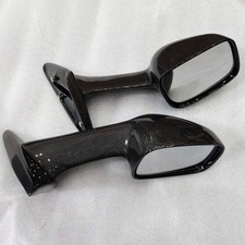 Copri specchietto retrovisore