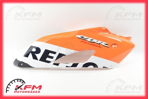 Honda cbr1000rr 2005 sc57 - cbr1000rr,