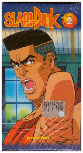 Slam dunk vhs 2 - slam, versione