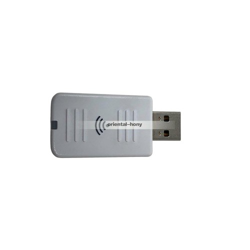 Epson elpap10 modulo - epson,