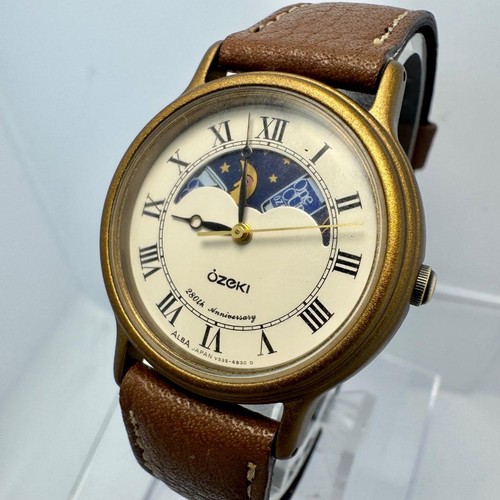 Orologio collaborazione seiko - orologio,