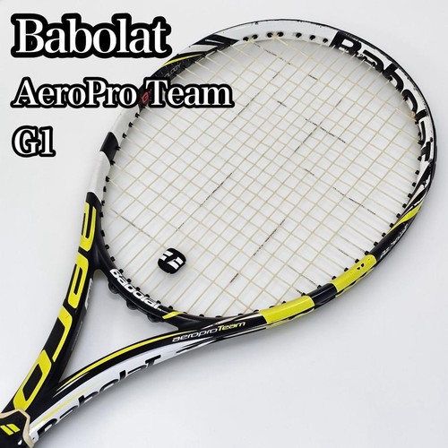 Racchetta tennis babolat - racchetta, da