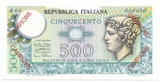 500 LIRE CAMPIONE BIGLIETTO DI