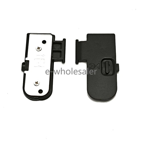Nuovo copri batteria - , coperchio