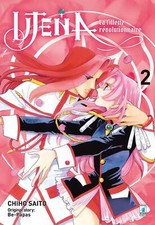 UTENA 2 NEW EDITION - MANGA STAR COMICS - IN ITALIANO - NUOVO