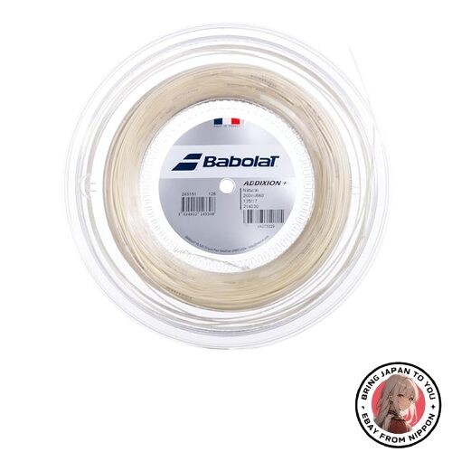 Nuova corda tennis babolat - nuova,