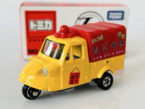 Daihatsu midget modello - tb,