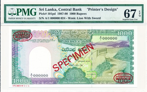 Banca centrale sri - lanka, 1000