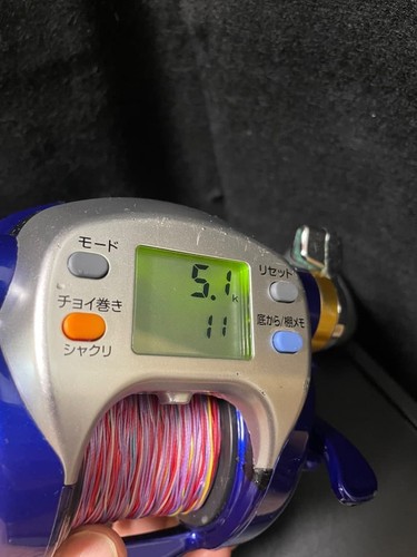Mulinello pesca elettrico - pesca,