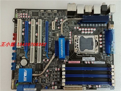 Per p6t pro x58 - per, ich10r