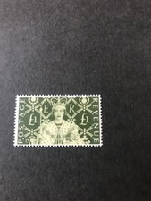 GB QEII 2003 £1 francobollo