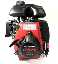 Motore generale Honda GXH50UT-QXA