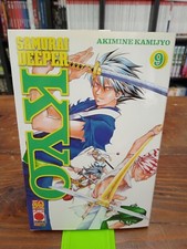 Samurai Deeper Kyo 9 - Akimine