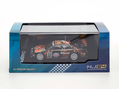 Hobby japan hjr642072a - hobby,