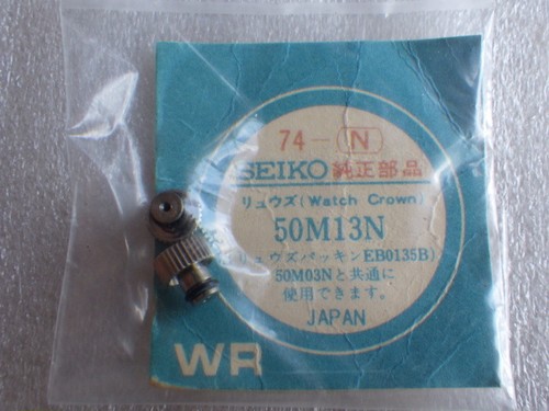 Originale nuovo seiko actus - 5,